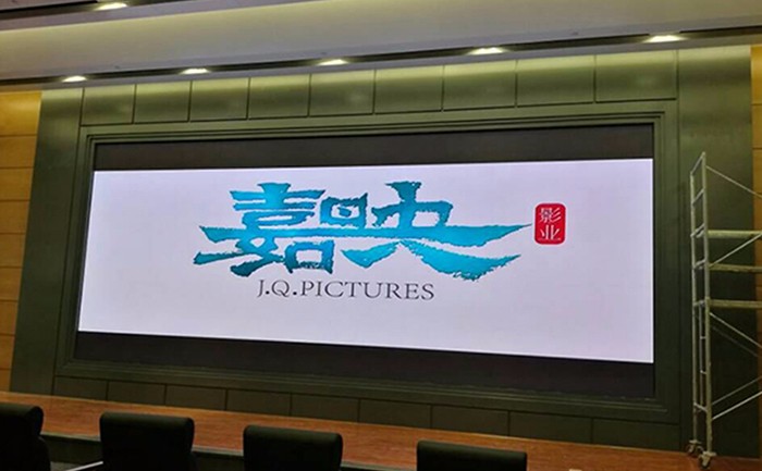 云南九天集团